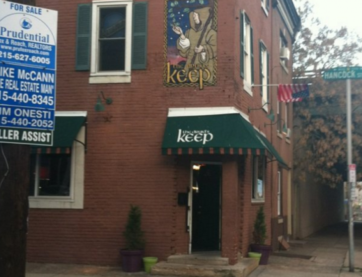 The Druid's Keep - Photo 10